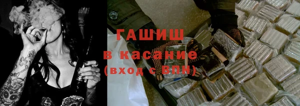 дмт Бронницы