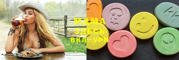 марки nbome Верхнеуральск