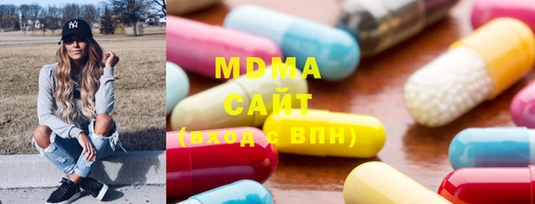 марки nbome Верхнеуральск