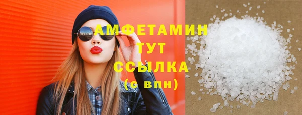 марки nbome Верхнеуральск