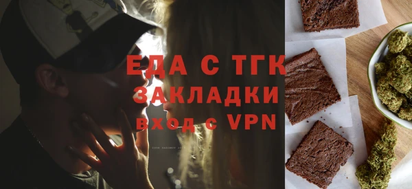 марки nbome Верхнеуральск