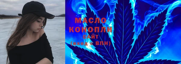 марки nbome Верхнеуральск