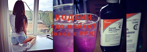 дистиллят марихуана Верея