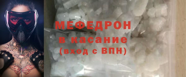 дистиллят марихуана Верея