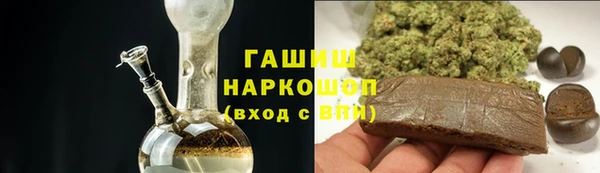 а пвп мука Бугульма
