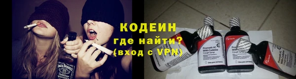 дистиллят марихуана Верея