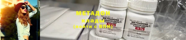 марки nbome Верхнеуральск