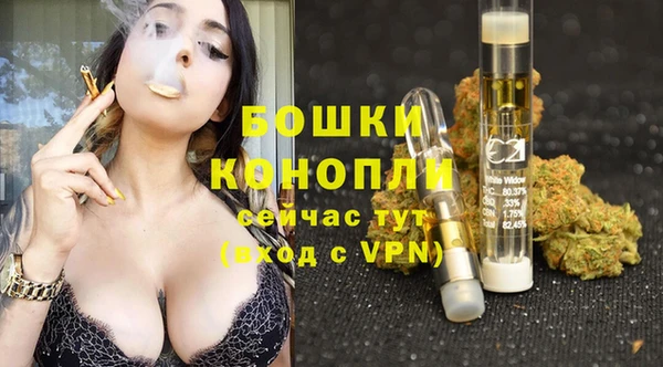 дистиллят марихуана Верея