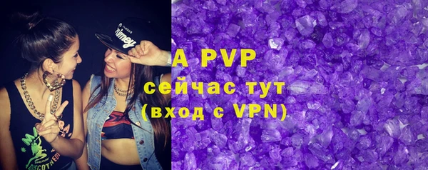 марки nbome Верхнеуральск