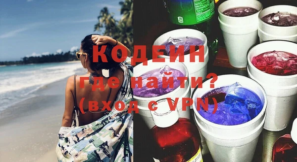 дистиллят марихуана Верея
