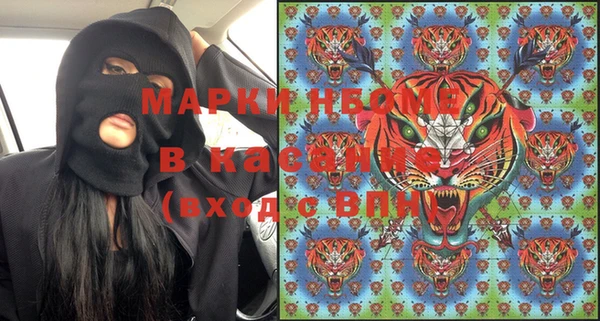 дистиллят марихуана Верея