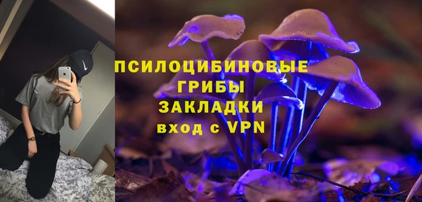 дистиллят марихуана Верея