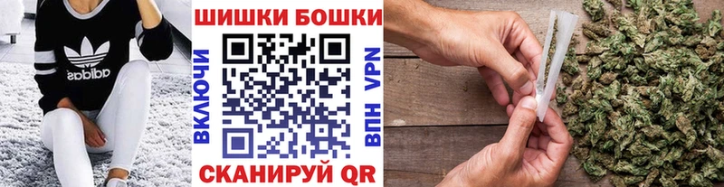 Канабис сатива  Голицыно 